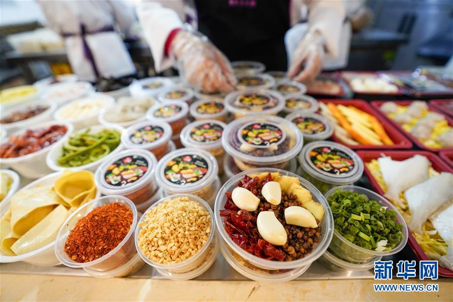 (中國經(jīng)濟新觀察·圖文互動)(5)“云端”上演新場景——新型消費激活發(fā)展新動能