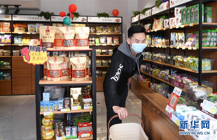 （新華全媒頭條&middot;圖文互動(dòng)）（4）在艱難中重啟 在陣痛中復(fù)蘇&mdash;&mdash;湖北推動(dòng)安全有序復(fù)工復(fù)產(chǎn)掃描