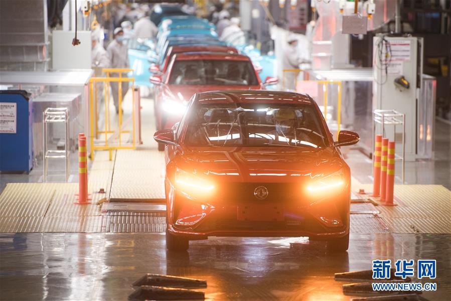 （新華全媒頭條&middot;圖文互動(dòng)）（14）在艱難中重啟 在陣痛中復(fù)蘇&mdash;&mdash;湖北推動(dòng)安全有序復(fù)工復(fù)產(chǎn)掃描