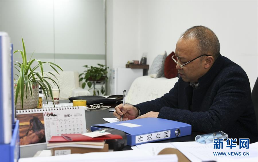 （新華全媒頭條&middot;圖文互動(dòng)）（4）來自大山深處的&ldquo;移民管家&rdquo;&mdash;&mdash;記貴州正安縣瑞濠街道辦事處主任吳太璽