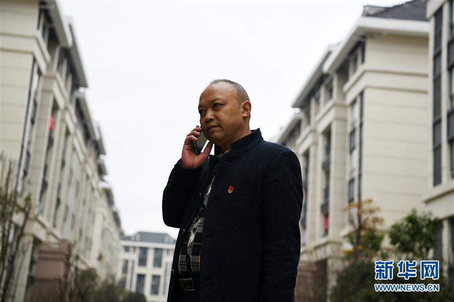 （新華全媒頭條&middot;圖文互動(dòng)）（5）來自大山深處的&ldquo;移民管家&rdquo;&mdash;&mdash;記貴州正安縣瑞濠街道辦事處主任吳太璽