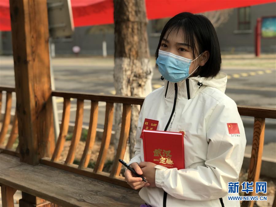 （圖文互動）（3）長大，只是一瞬間的事&mdash;&mdash;天津&ldquo;90后&rdquo;護(hù)士的武漢戰(zhàn)&ldquo;疫&rdquo;記憶