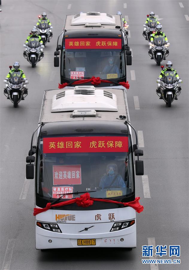 （在習(xí)近平新時(shí)代中國(guó)特色社會(huì)主義思想指引下&mdash;&mdash;新時(shí)代新作為新篇章&middot;習(xí)近平總書記關(guān)切事&middot;圖文互動(dòng)）（5）給你最溫暖的擁抱&mdash;&mdash;保護(hù)關(guān)心愛護(hù)抗疫一線醫(yī)務(wù)人員在行動(dòng)