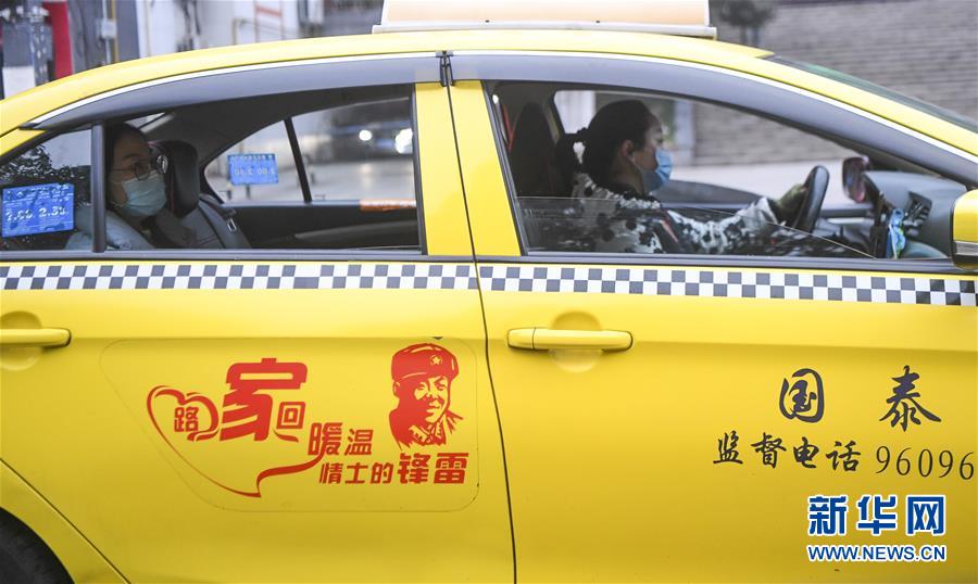 （習(xí)近平致敬的戰(zhàn)&ldquo;疫&rdquo;英雄&middot;志愿者篇&middot;圖文互動）（1）他們，微光成炬照征程