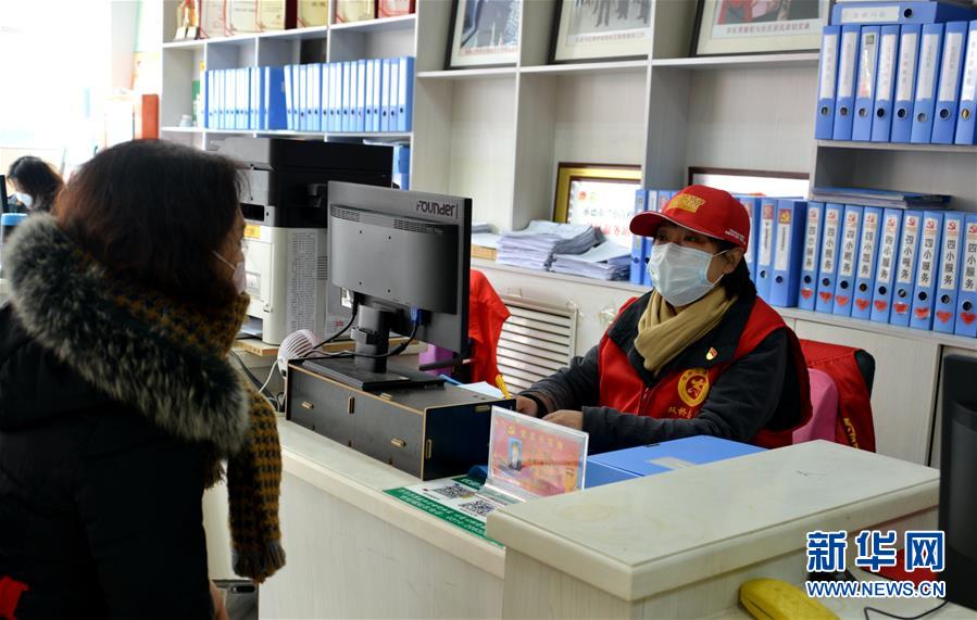 （一線抗疫群英譜&middot;圖文互動(dòng)）（3）社區(qū)書(shū)記李悅：兩個(gè)多月，沒(méi)和家人吃過(guò)一次團(tuán)圓飯