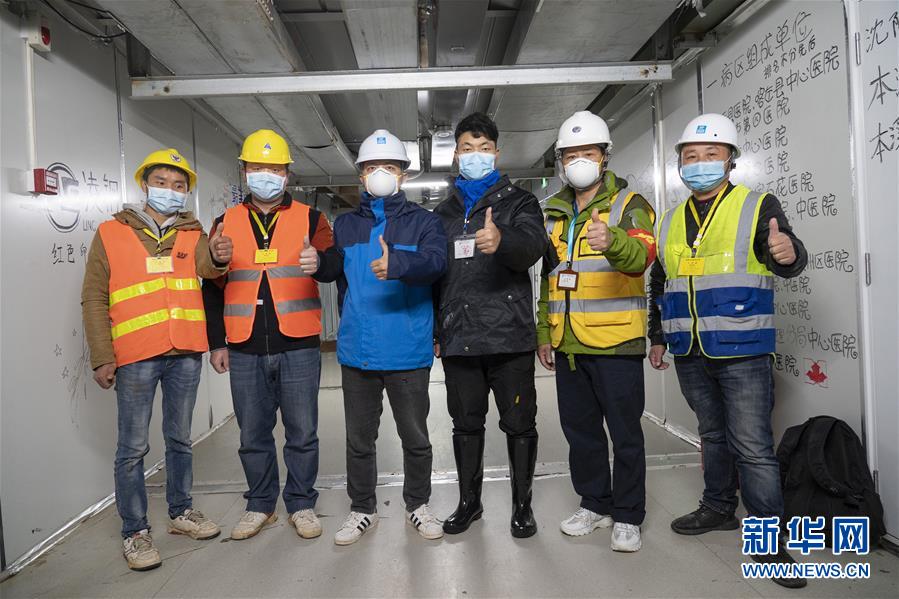 （新華全媒頭條&middot;圖文互動(dòng)）（7）致敬&ldquo;沉默的英雄&rdquo;&mdash;&mdash;記武漢火神山雷神山醫(yī)院的建設(shè)者