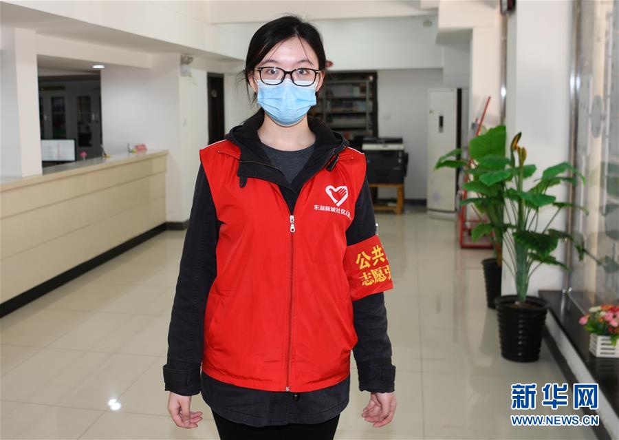 (新華全媒頭條·圖文互動(dòng))(1)星火成炬——記戰(zhàn)“疫”中的志愿服務(wù)英雄