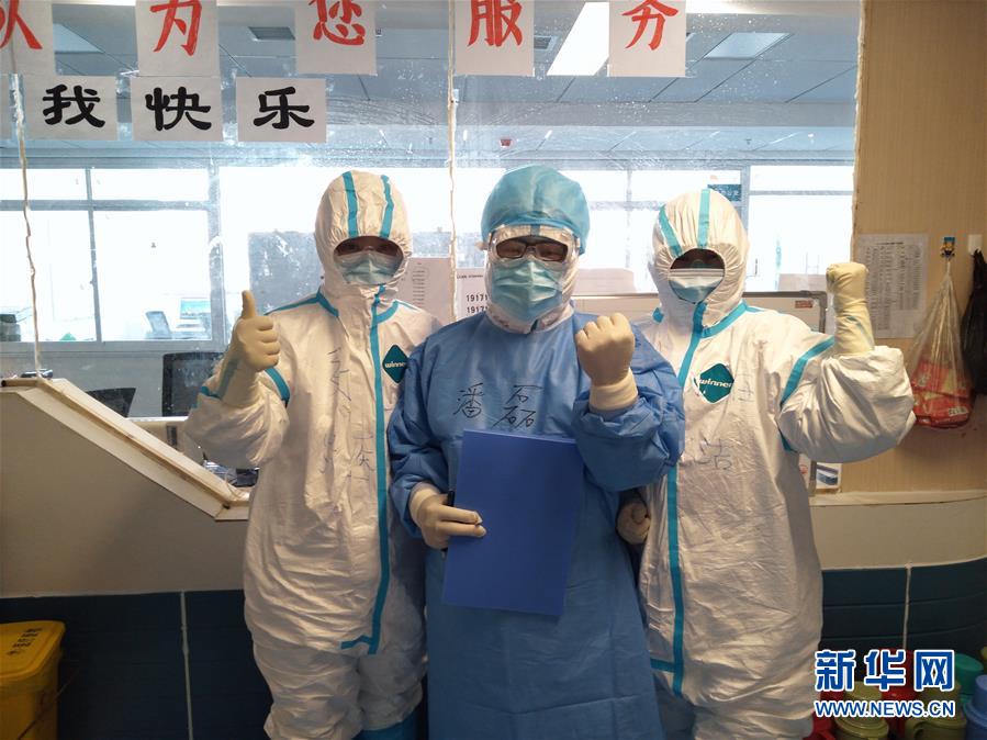 （一線抗疫群英譜&middot;圖文互動(dòng)）（2）志堅(jiān)人自勇 國安家無恙&mdash;&mdash;山東護(hù)師張嶺&ldquo;舍&rdquo;家戰(zhàn)&ldquo;疫&rdquo;