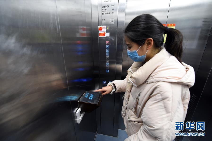 (在習(xí)近平新時(shí)代中國(guó)特色社會(huì)主義思想指引下——新時(shí)代新作為新篇章·習(xí)近平總書記關(guān)切事·圖文互動(dòng))(12)讓城市更聰明 讓經(jīng)濟(jì)更智慧——各地加快形成數(shù)字新動(dòng)能促經(jīng)濟(jì)社會(huì)行穩(wěn)致遠(yuǎn)