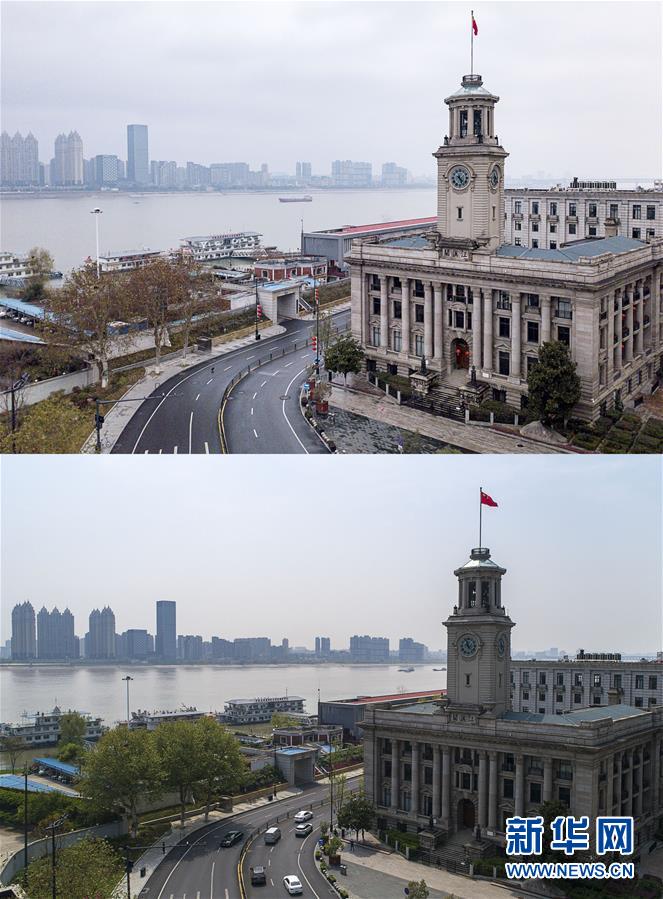 （聚焦疫情防控）（2）武漢，重啟！