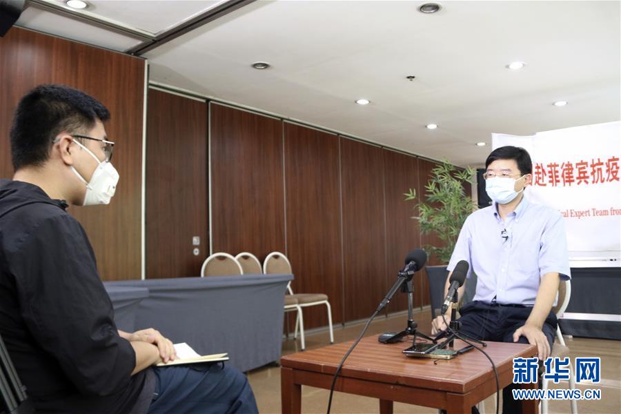 (國際疫情·圖文互動)(3)專訪:我相信菲律賓一定能戰(zhàn)勝這場疫情——訪中國援菲抗疫醫(yī)療專家組組長翁山耕