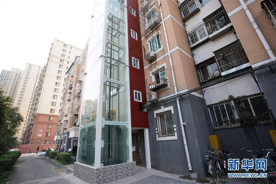 （新華全媒頭條&middot;圖文互動）（3）88級臺階，終于不再是座&ldquo;山&rdquo;？&mdash;&mdash;北京老舊小區(qū)加裝電梯現(xiàn)狀調(diào)查