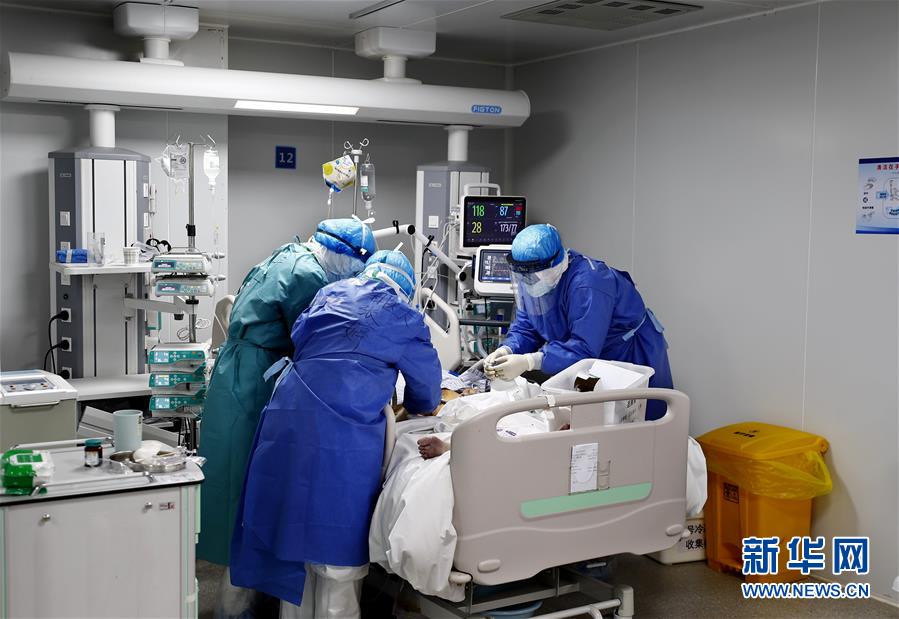 (一線抗疫群英譜·圖文互動)(2)當那一天真的來臨——聯(lián)勤保障部隊抗擊新冠肺炎疫情紀實