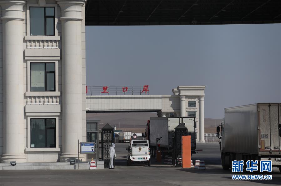 （聚焦疫情防控&middot;圖文互動）（4）&ldquo;確保輸入病例不影響居民正常生活&rdquo;&mdash;&mdash;中國最大陸路口岸內蒙古滿洲里口岸抗疫見聞