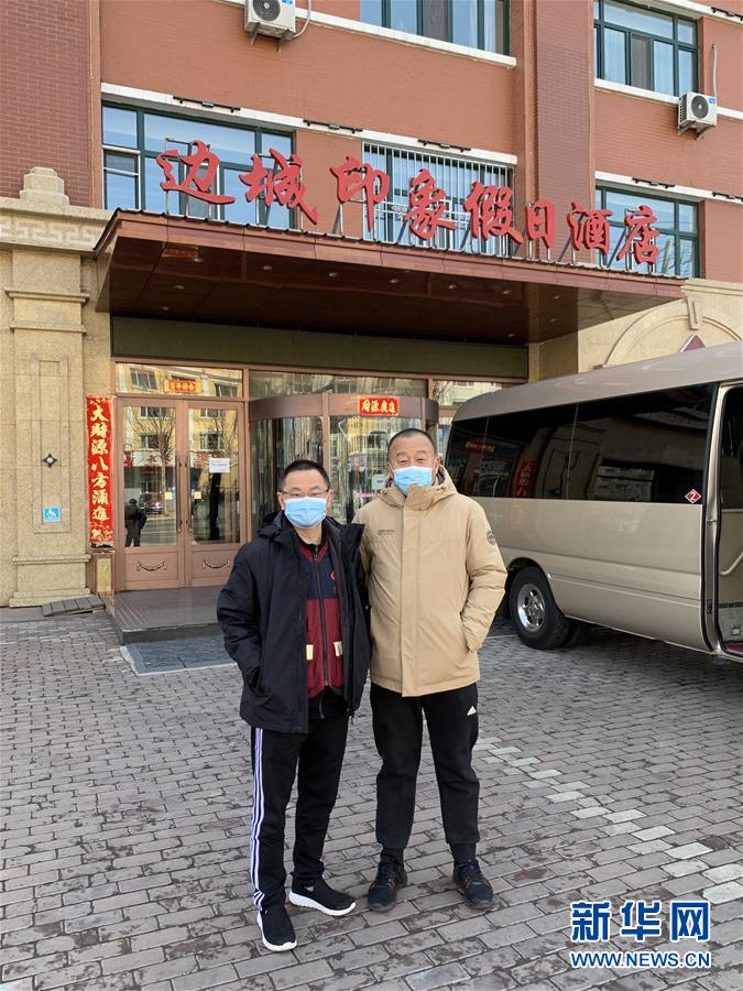 （聚焦疫情防控&middot;圖文互動(dòng)）（1）從武漢到綏芬河，他們?cè)俑?ldquo;疫&rdquo;線