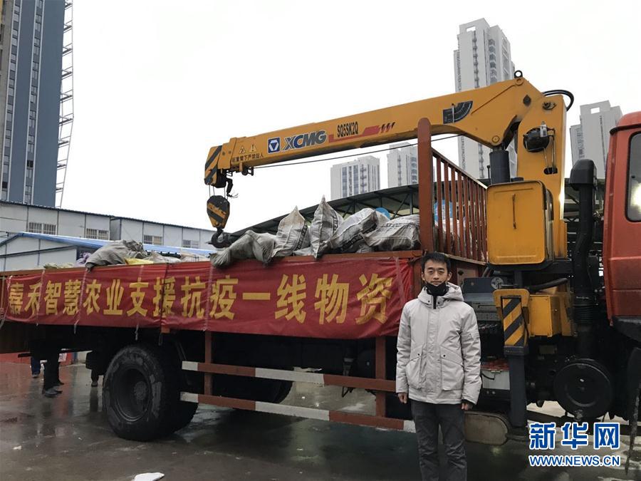 （一線抗疫群英譜&middot;圖文互動(dòng)）（1）&ldquo;面對(duì)疫情，我們能做點(diǎn)啥？&rdquo;&mdash;&mdash;&ldquo;蘿卜哥&rdquo;朱海洋的擔(dān)當(dāng)