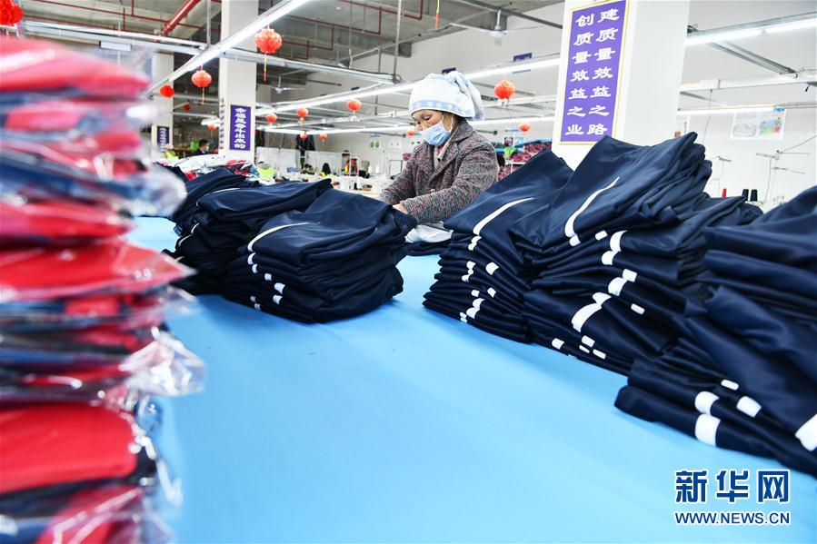 （決戰(zhàn)決勝脫貧攻堅(jiān)&middot;圖文互動(dòng)）（5）&ldquo;五個(gè)體系&rdquo;化解&ldquo;新市民&rdquo;后顧之憂&mdash;&mdash;貴州做好易地扶貧搬遷&ldquo;后半篇&rdquo;文章