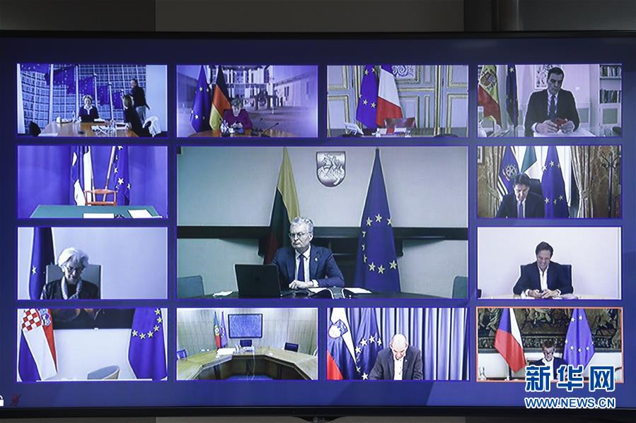 (國際疫情)(2)歐盟成員國領(lǐng)導(dǎo)人同意設(shè)立“恢復(fù)基金”振興經(jīng)濟(jì)