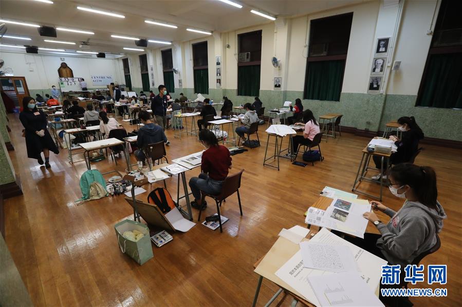 (港澳臺(tái)·圖文互動(dòng))(1)特寫(xiě):疫情下的香港升學(xué)考試