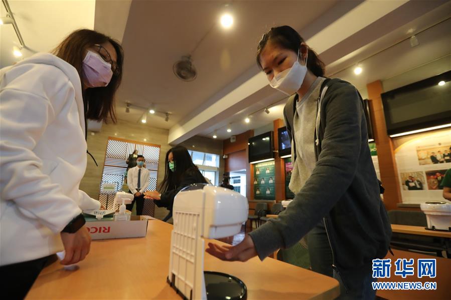 (港澳臺(tái)·圖文互動(dòng))(2)特寫(xiě):疫情下的香港升學(xué)考試