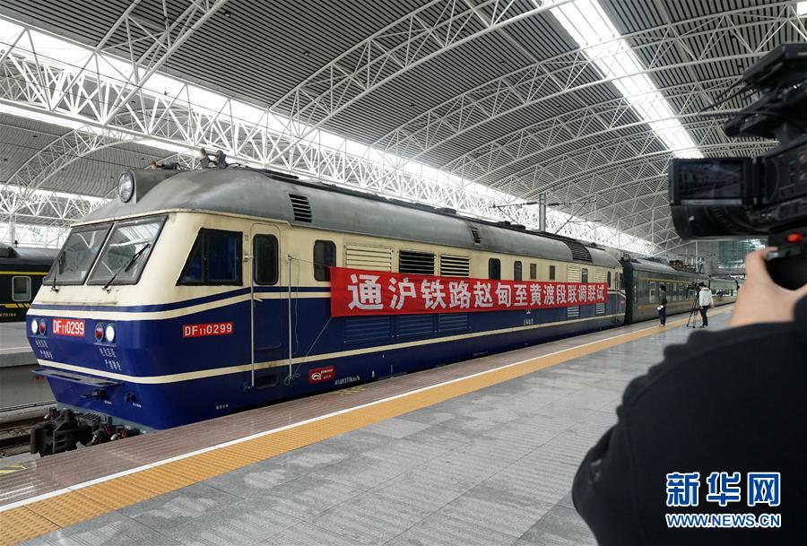 (新華全媒頭條·圖文互動(dòng))(2)激發(fā)高質(zhì)量發(fā)展新動(dòng)能——長(zhǎng)三角一體化發(fā)展開新局