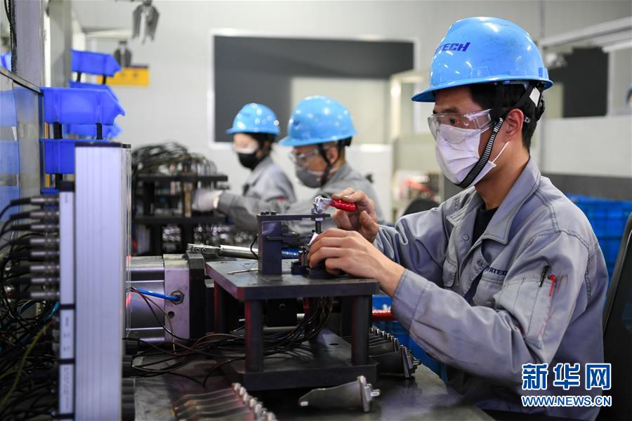 (新華全媒頭條·圖文互動(dòng))(7)激發(fā)高質(zhì)量發(fā)展新動(dòng)能——長(zhǎng)三角一體化發(fā)展開新局