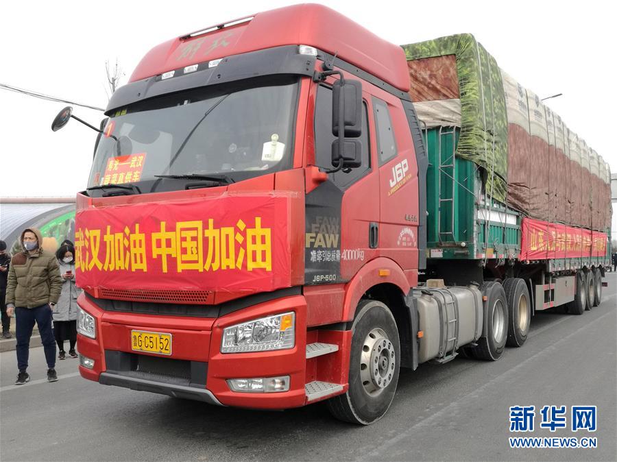 （新華全媒頭條&middot;圖文互動）（13）上下同心，守望相助&mdash;&mdash;中國抗疫眾志成城的生動實(shí)踐