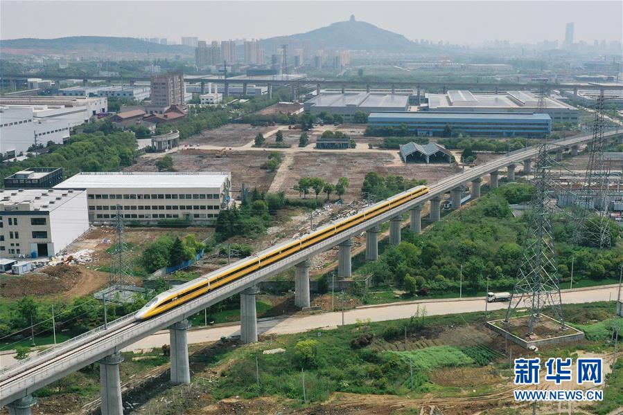 （新華全媒頭條&middot;圖文互動）（17）上下同心，守望相助&mdash;&mdash;中國抗疫眾志成城的生動實(shí)踐