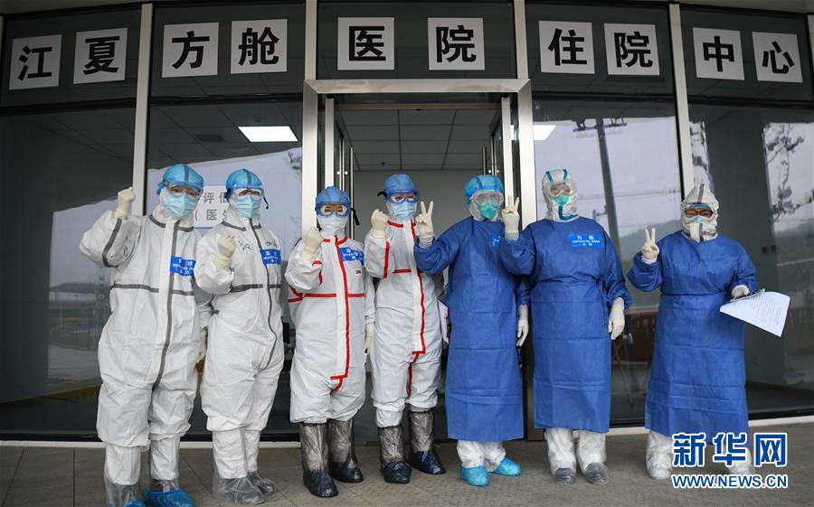 （聚焦疫情防控&middot;圖文互動）（12）分秒必爭！一切為了治病救人&mdash;&mdash;中國抗疫生命至上的生動實(shí)踐