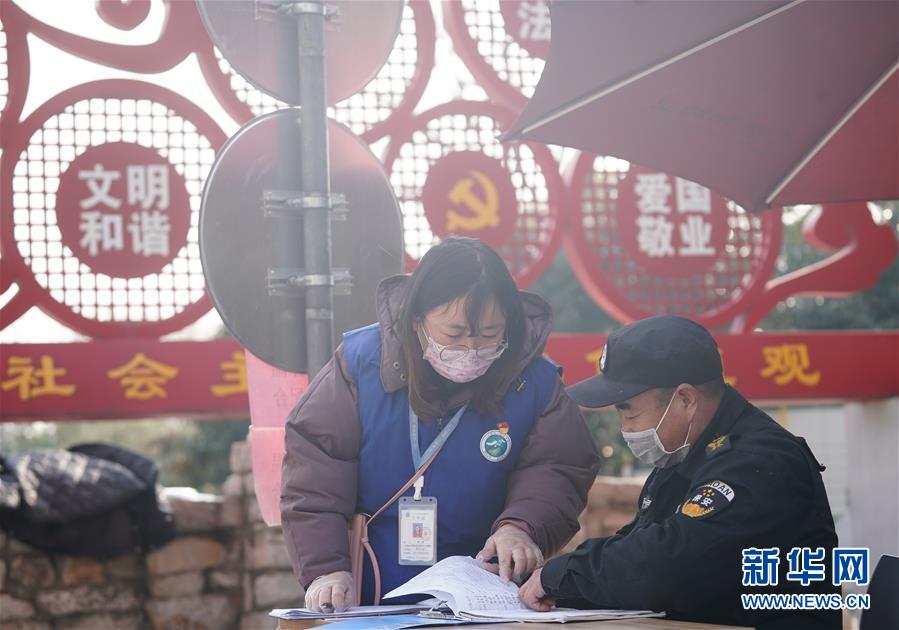 （聚焦疫情防控&middot;圖文互動）（8）在戰(zhàn)&ldquo;疫&rdquo;大考中不斷進(jìn)步&mdash;&mdash;中國抗疫治理能力的生動實(shí)踐