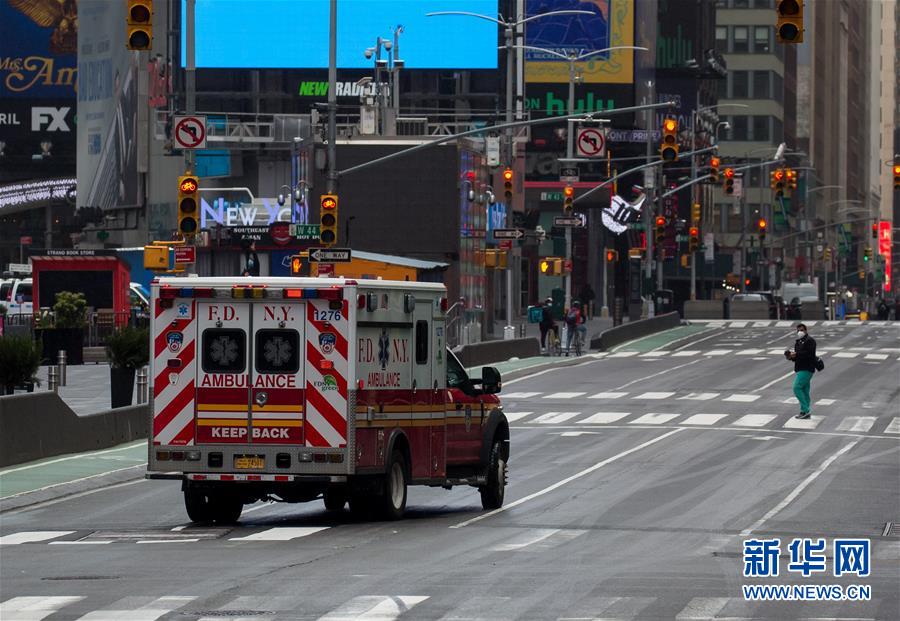 (國(guó)際疫情)(1)約翰斯·霍普金斯大學(xué):美國(guó)累計(jì)新冠確診病例超過(guò)100萬(wàn)例
