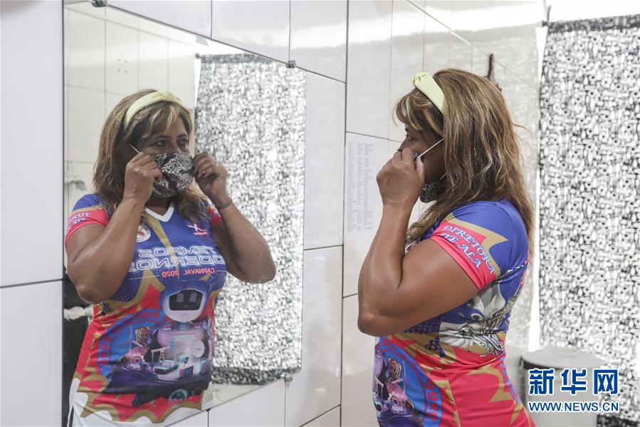 （海外抗疫故事&middot;圖文互動）（7）通訊：自制口罩回饋社會&mdash;&mdash;巴西桑巴舞校&ldquo;巧手抗疫&rdquo;