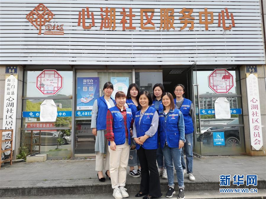 （新華全媒頭條&middot;圖文互動(dòng)）（5）這個(gè)春天，追尋奮斗者的腳步&mdash;&mdash;寫在2020年&ldquo;五一&rdquo;國際勞動(dòng)節(jié)到來之際