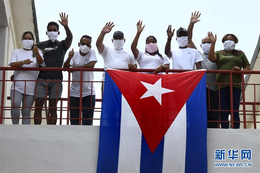 （海外抗疫故事&middot;圖文互動(dòng)）（5）通訊：&ldquo;比起待在家里，我更想幫助別人&rdquo;&mdash;&mdash;記古巴信息科技大學(xué)集中隔離點(diǎn)的師生志愿者