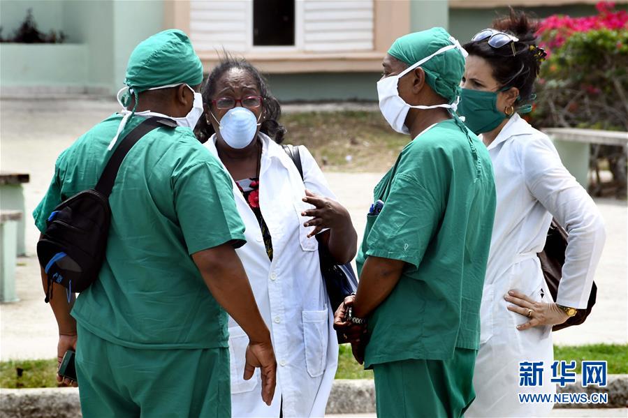 （海外抗疫故事&middot;圖文互動(dòng)）（6）通訊：&ldquo;比起待在家里，我更想幫助別人&rdquo;&mdash;&mdash;記古巴信息科技大學(xué)集中隔離點(diǎn)的師生志愿者