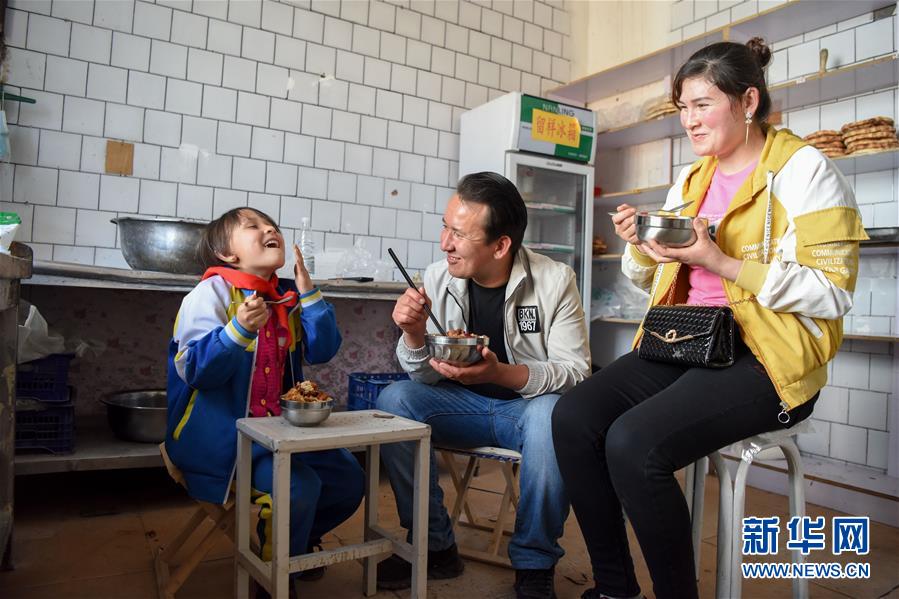 (決戰(zhàn)決勝脫貧攻堅·圖文互動)(1)阿布都艾尼北上務(wù)工“三級跳”