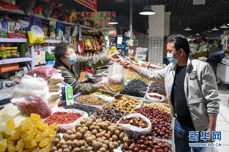 (決戰(zhàn)決勝脫貧攻堅·圖文互動)(2)阿布都艾尼北上務(wù)工“三級跳”