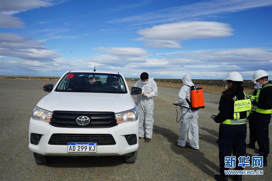 （國(guó)際&middot;圖文互動(dòng)）（1）通訊：中國(guó)與阿根廷最大合作項(xiàng)目在疫情下堅(jiān)守