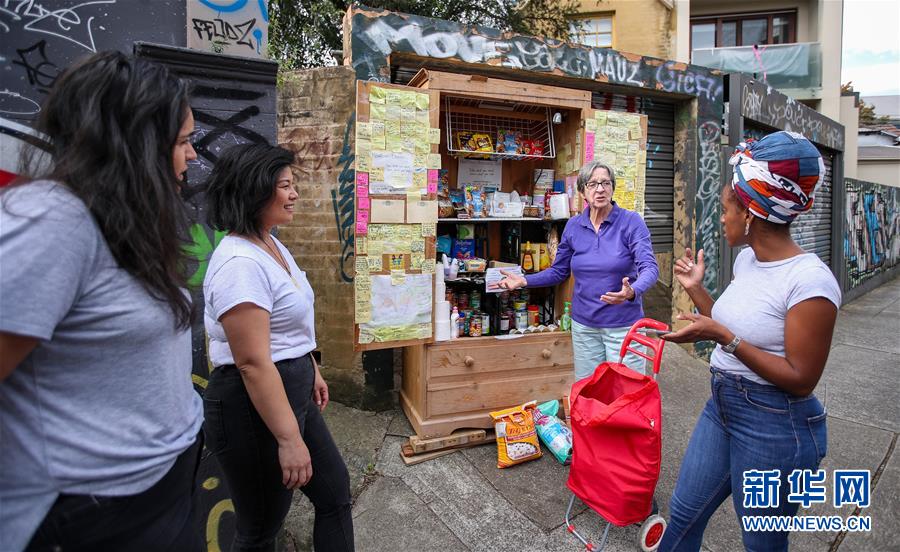 （全球抗疫進(jìn)行時&middot;圖文互動）（1）疫情下伸出的溫暖援手&mdash;&mdash;澳大利亞悉尼市新鎮(zhèn)社區(qū)自助箱的故事