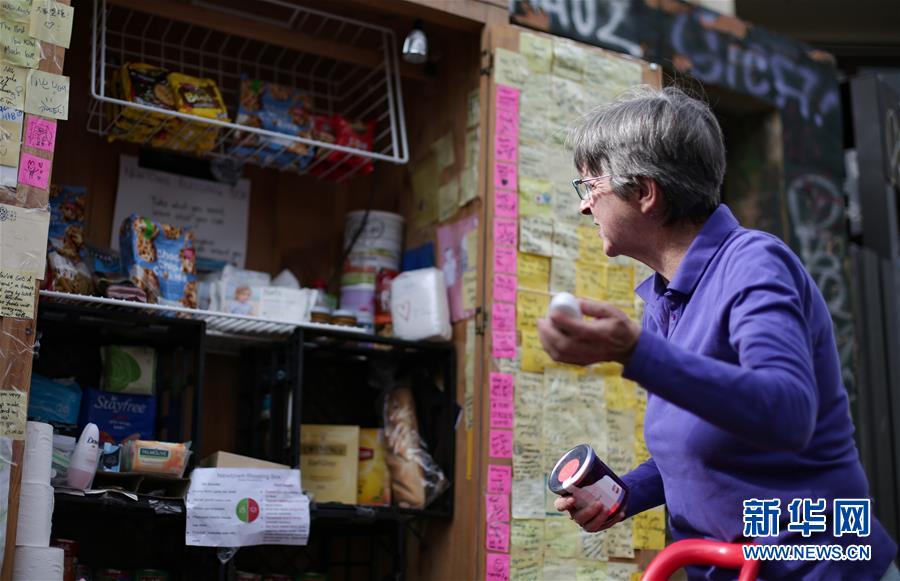 （全球抗疫進(jìn)行時&middot;圖文互動）（4）疫情下伸出的溫暖援手&mdash;&mdash;澳大利亞悉尼市新鎮(zhèn)社區(qū)自助箱的故事