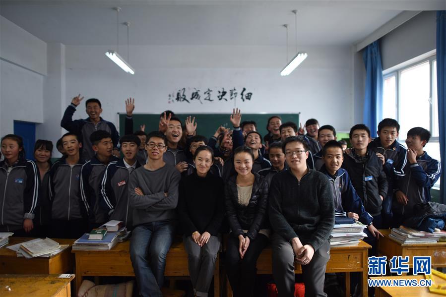 （新華全媒頭條&middot;圖文互動(dòng)）（8）以青春之名，續(xù)寫時(shí)代華章&mdash;&mdash;寫在五四青年節(jié)到來之際