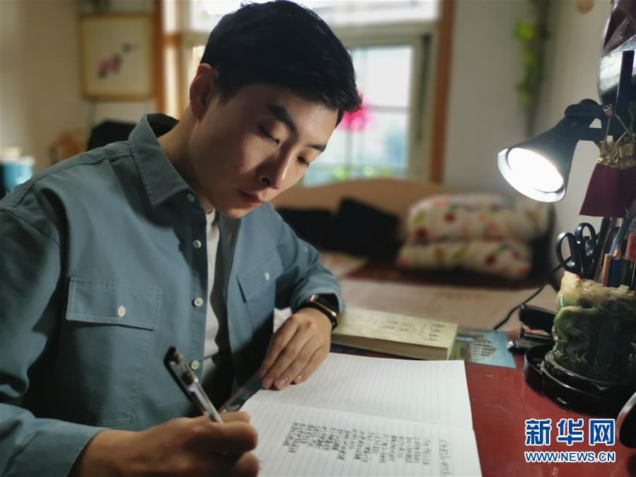 (圖文互動(dòng))(2)“90后”蓮花落傳人的“文藝范兒”抗疫