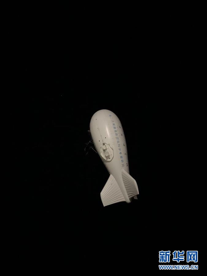 (圖文互動(dòng))(3)那是我心中最美的“第三極”——第二次青藏科考青年說(shuō)