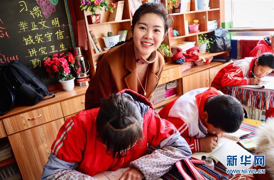 （在習近平新時代中國特色社會主義思想指引下&mdash;&mdash;新時代新作為新篇章&middot;習近平總書記關(guān)切事&middot;圖文互動）（4）青春的顏色是什么？