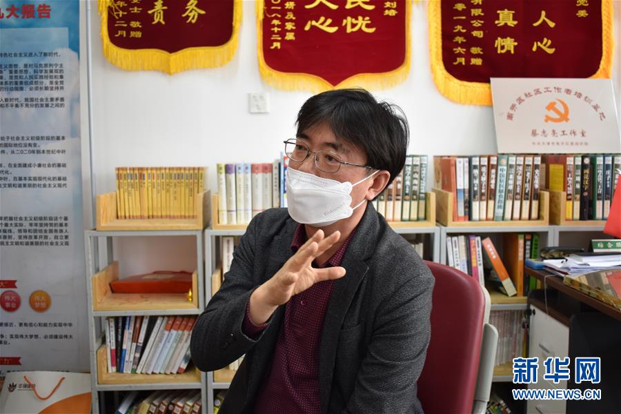 (抗疫中的真善美·圖文互動(dòng))(5)青山一道同云雨——中韓居民社區(qū)抗疫記