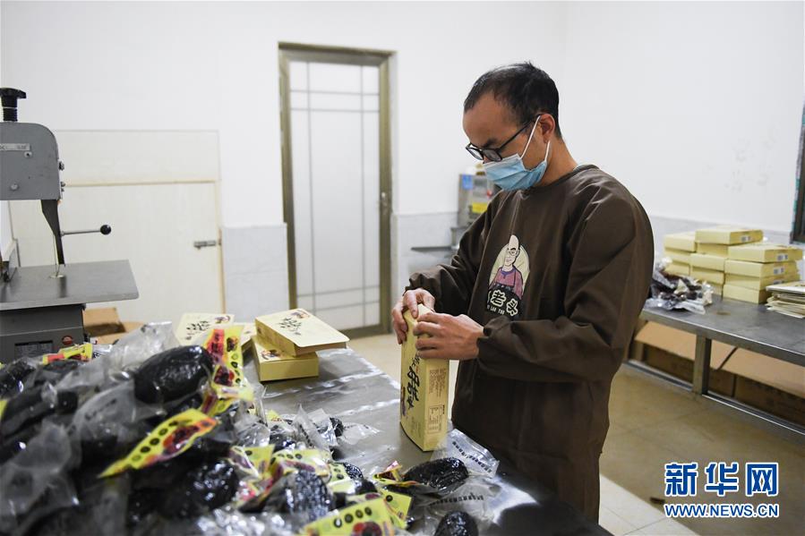 （決戰(zhàn)決勝脫貧攻堅&middot;圖文互動）（1）香在深山有&ldquo;遠親&rdquo;