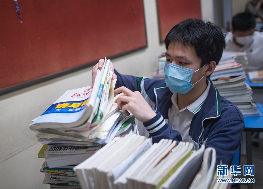 (聚焦疫情防控)(6)直擊武漢高三年級復(fù)學(xué)現(xiàn)場