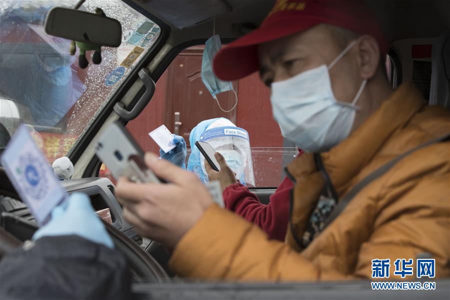 （在習(xí)近平新時(shí)代中國(guó)特色社會(huì)主義思想指引下&mdash;&mdash;新時(shí)代新作為新篇章&middot;習(xí)近平總書(shū)記關(guān)切事&middot;圖文互動(dòng)）（4）祛疫未竟 征衣不解&mdash;&mdash;綏芬河小城的抗疫故事