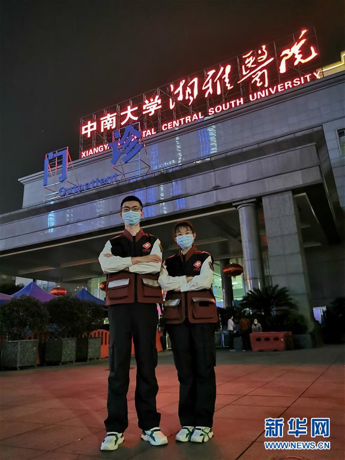 （圖文互動(dòng)）（2）&ldquo;90后&rdquo;援鄂護(hù)士情侶：&ldquo;只要國家需要，我們義無反顧&rdquo;