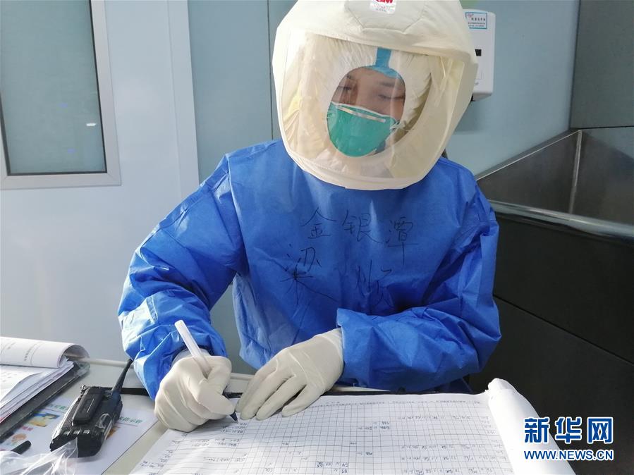 （新華全媒頭條&middot;圖文互動）（1）&ldquo;我看不見你的樣子，但我知道你是誰&rdquo;&mdash;&mdash;寫在國際護士節(jié)來臨之際